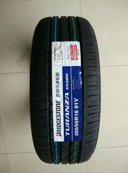 1元洗车、产品免费送！横峰这家轮胎店的操作太秀，错过是真捶大腿……