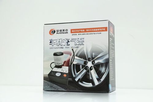 黑科技革命 安缇莱克“轮胎升级宝”正引爆网红城市，胎匠走红的方式太不简单！