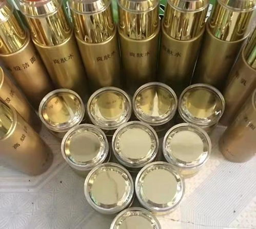 孕期护肤指南 孕妇禁止使用的10类产品成分,否则会影响到胎儿