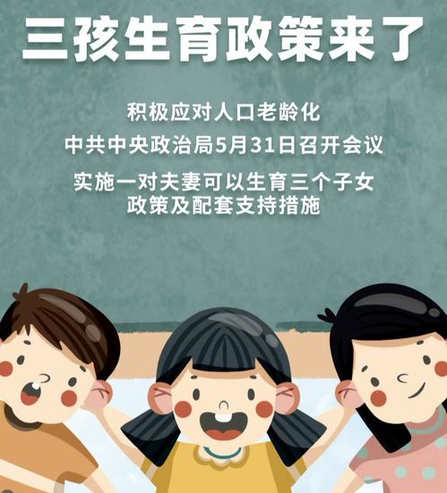 三胎政策下，疯狂内卷的产后恢复行业如何靠“胎匠”破局出圈？